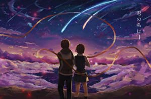 Anime: Your name