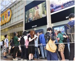 fila do evento