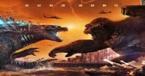 Godzilla