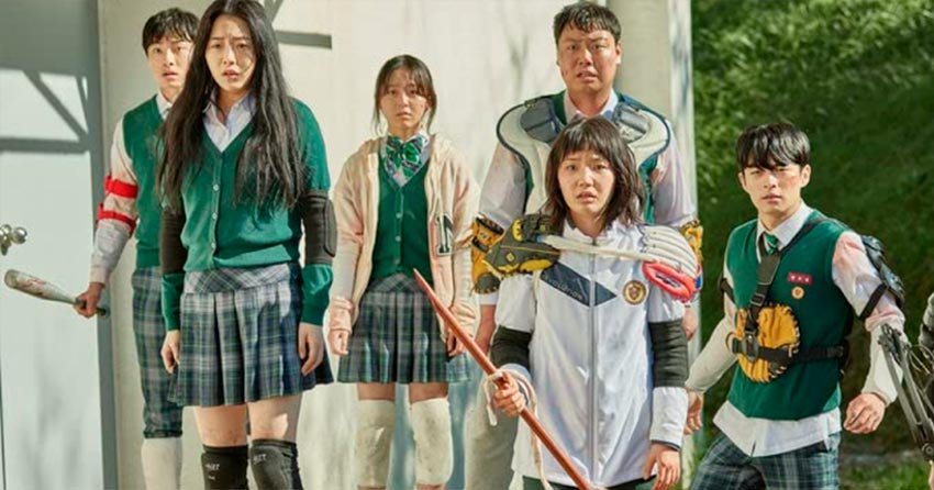 O que podemos esperar para a segunda temporada de All of Us Are Dead