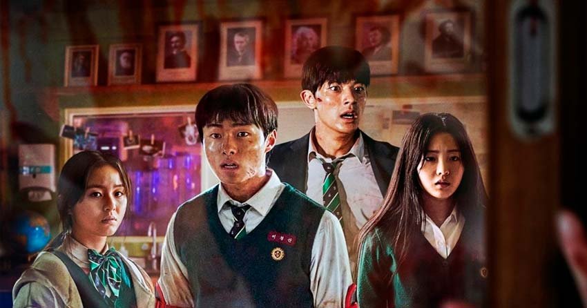 O que podemos esperar para a segunda temporada de All of Us Are Dead